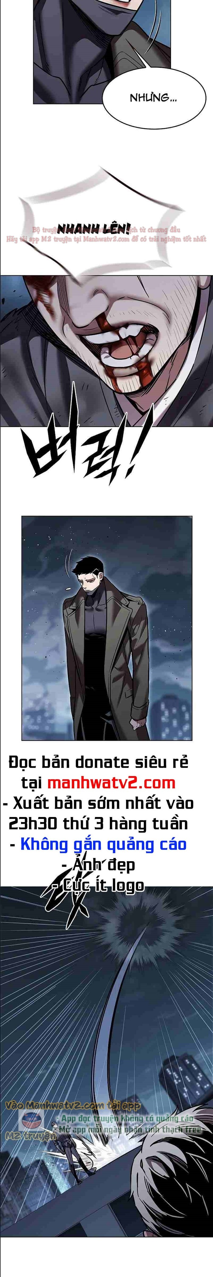 Đọc truyện Hóa thân thành mèo (Bản Free) - Chap 310